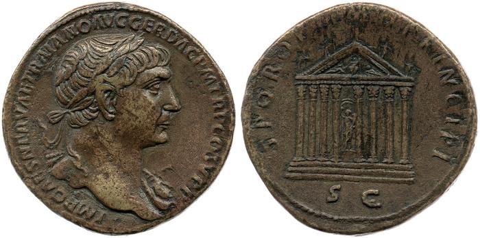 реверс RIC II Trajan 575
