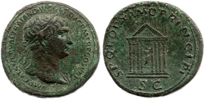 RIC II Trajan 575, реверс, bm