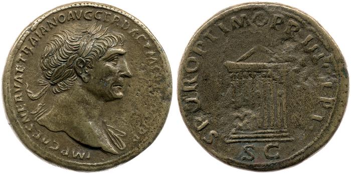 RIC II Trajan 575, реверс, bm
