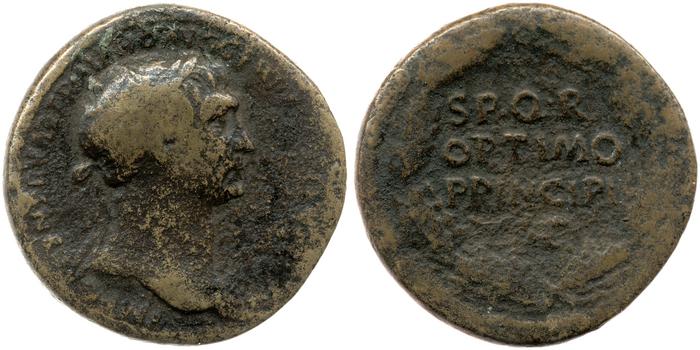 RIC II Trajan 476A, реверс, bm