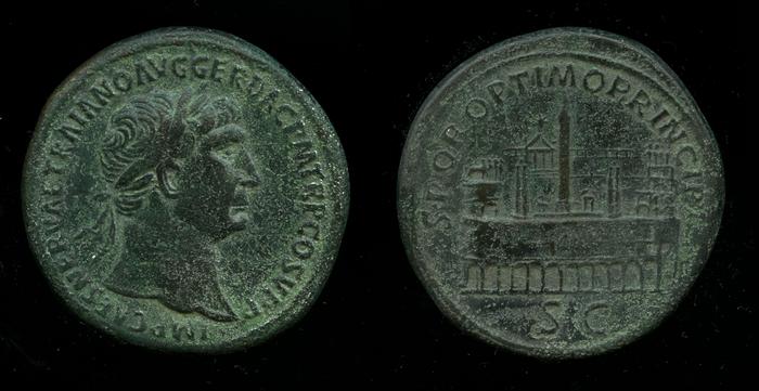 RIC II Trajan 571, реверс, bm