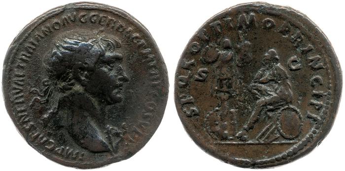реверс RIC II Trajan 562