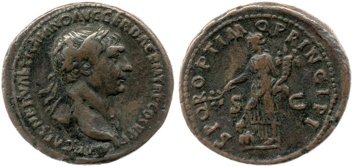 реверс RIC II Trajan 503