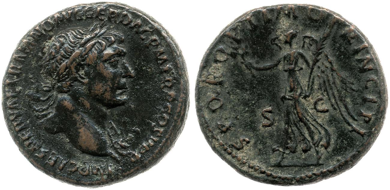 аверс RIC II Trajan 521