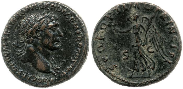 реверс RIC II Trajan 521