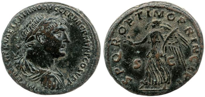 RIC II Trajan 522, реверс, bm