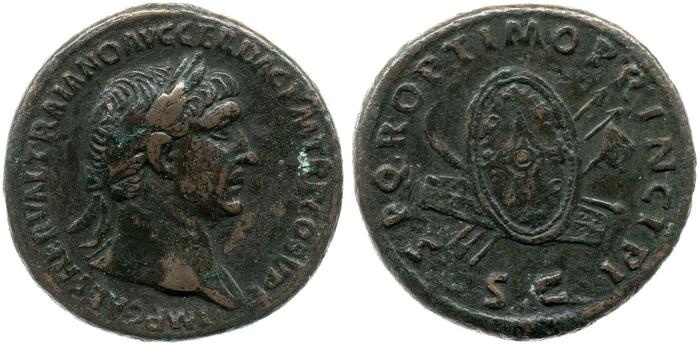 RIC II Trajan 584, реверс, bm