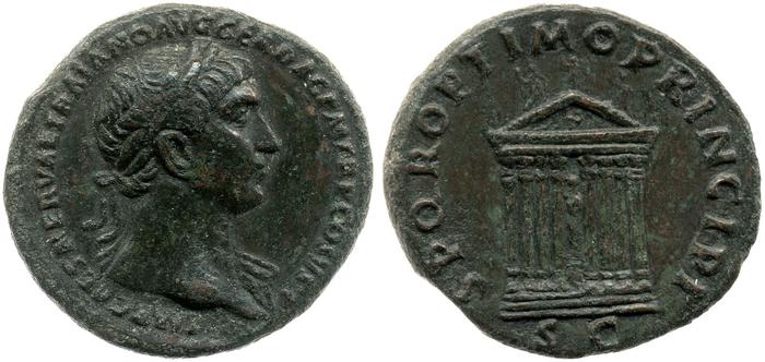 RIC II Trajan 575, реверс, bm