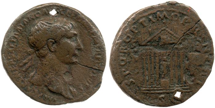 RIC II Trajan 575, реверс, bm