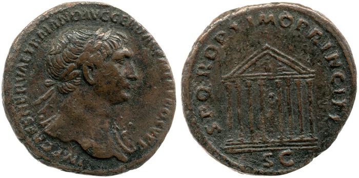 RIC II Trajan 575, реверс, bm