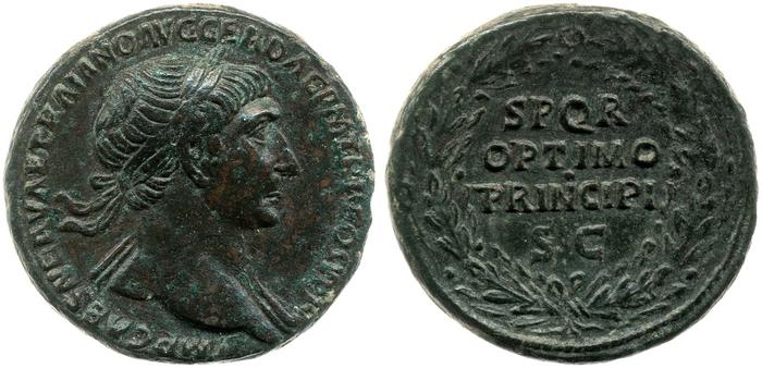 реверс RIC II Trajan 476
