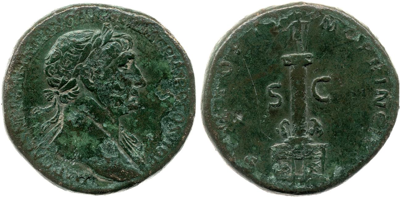 RIC II Trajan 600, аверс, bm