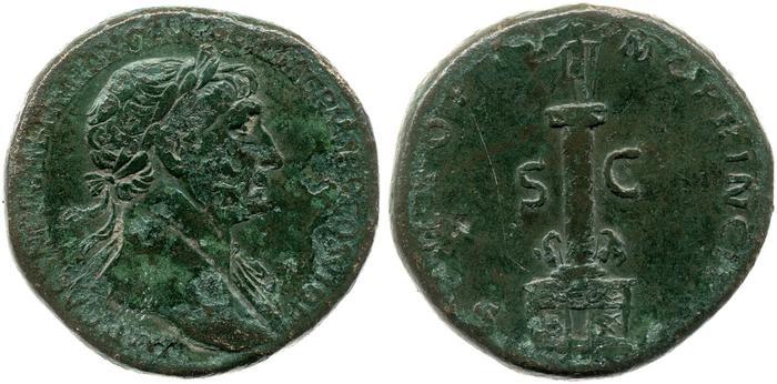RIC II Trajan 600, реверс, bm
