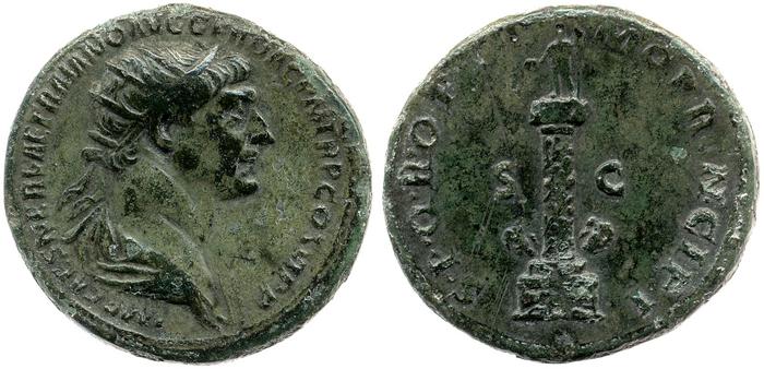 RIC II Trajan 603, реверс, bm