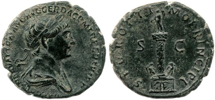 RIC II Trajan 600, реверс, bm