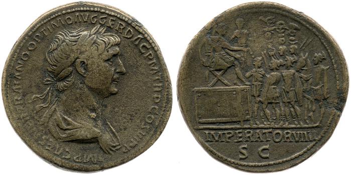 RIC II Trajan 655, реверс, bm