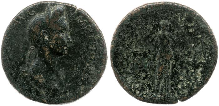 RIC II Trajan 740, реверс, bm