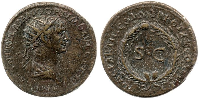 RIC II Trajan 647, реверс, bm