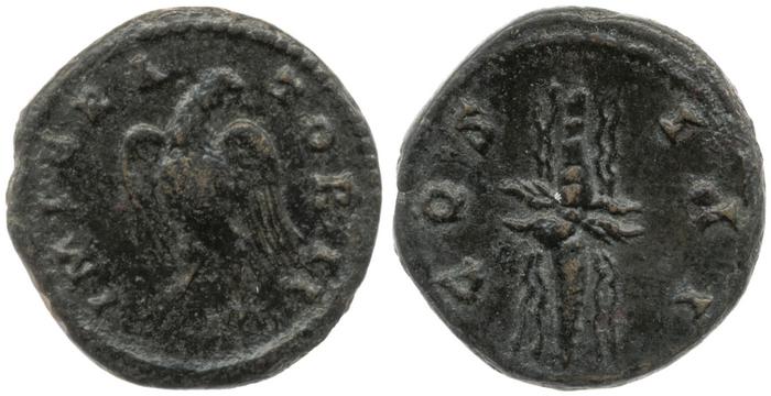 реверс RIC III Antoninus Pius 740