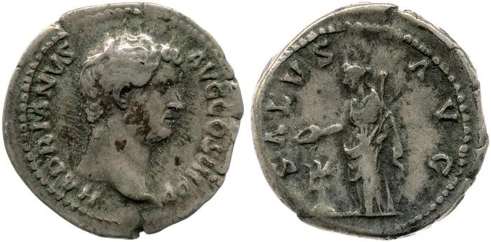 реверс RIC II, Part 3 (second edition) Hadrian 2346