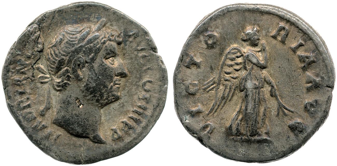 RIC II, Part 3 (second edition) Hadrian 2239, аверс, bm