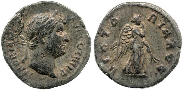 RIC II, Part 3 (second edition) Hadrian 2239, реверс, bm