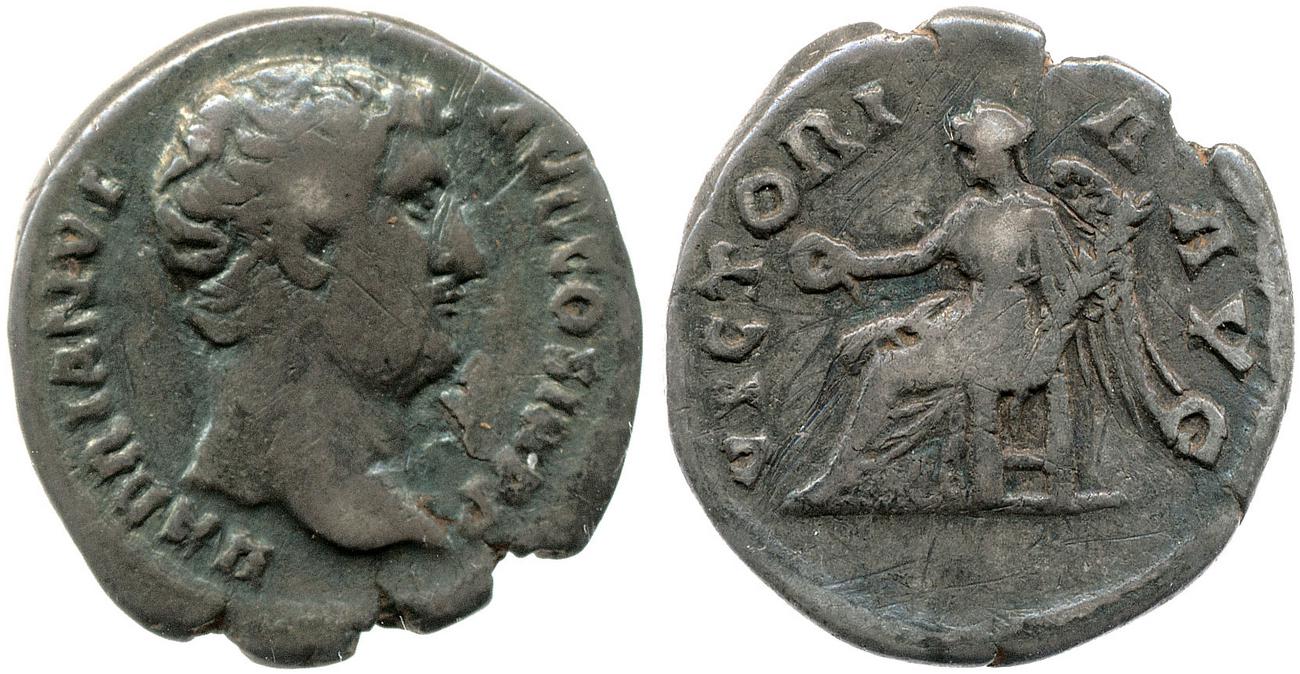 RIC II, Part 3 (second edition) Hadrian 2243, аверс, bm