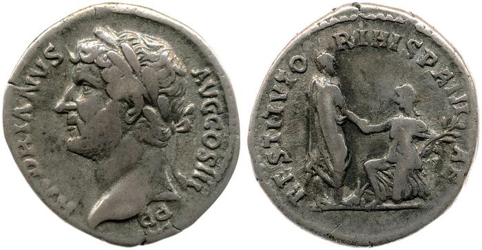 реверс RIC II, Part 3 (second edition) Hadrian 1585