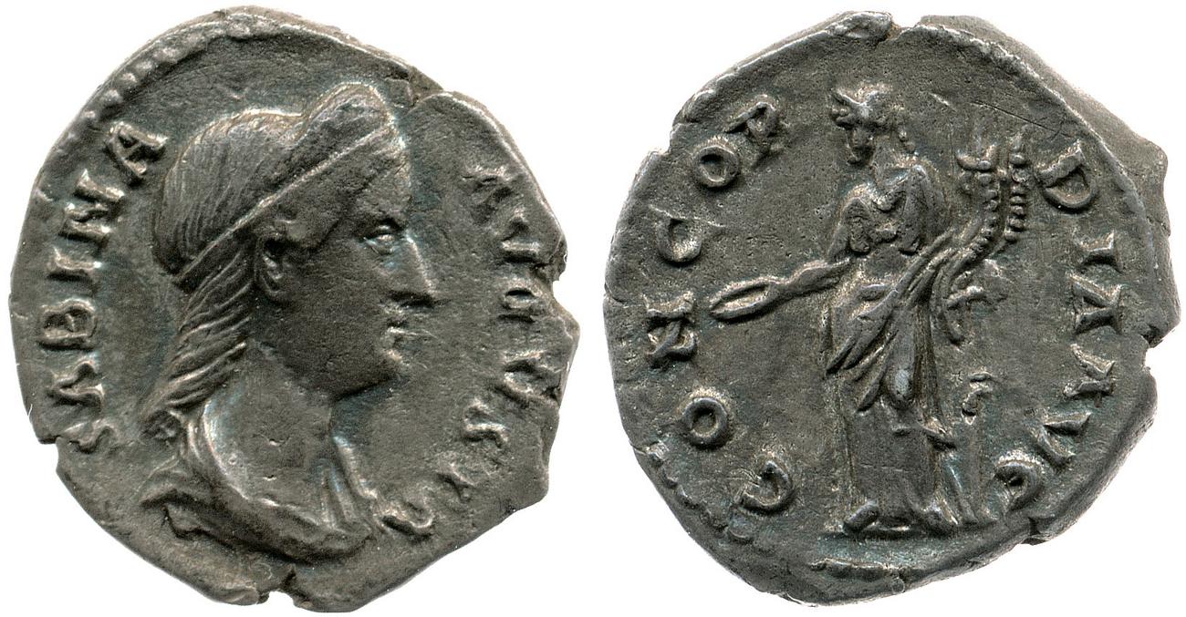 RIC II, Part 3 (second edition) Hadrian 2571, аверс, bm