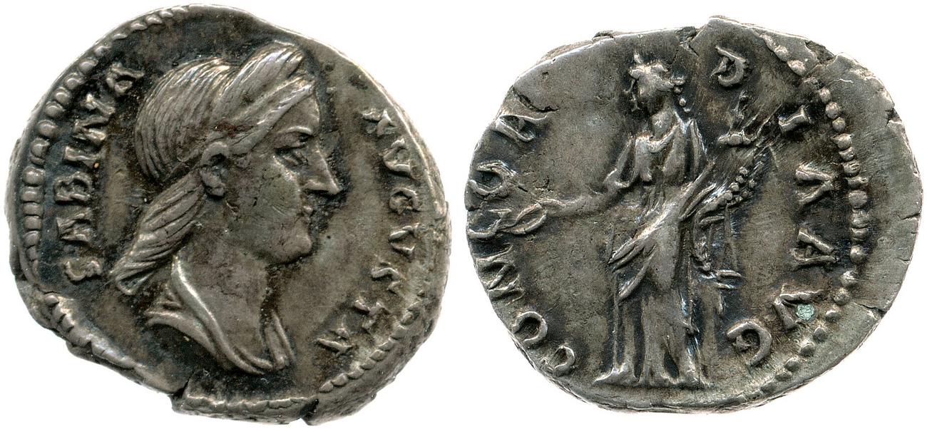RIC II, Part 3 (second edition) Hadrian 2571, аверс, bm