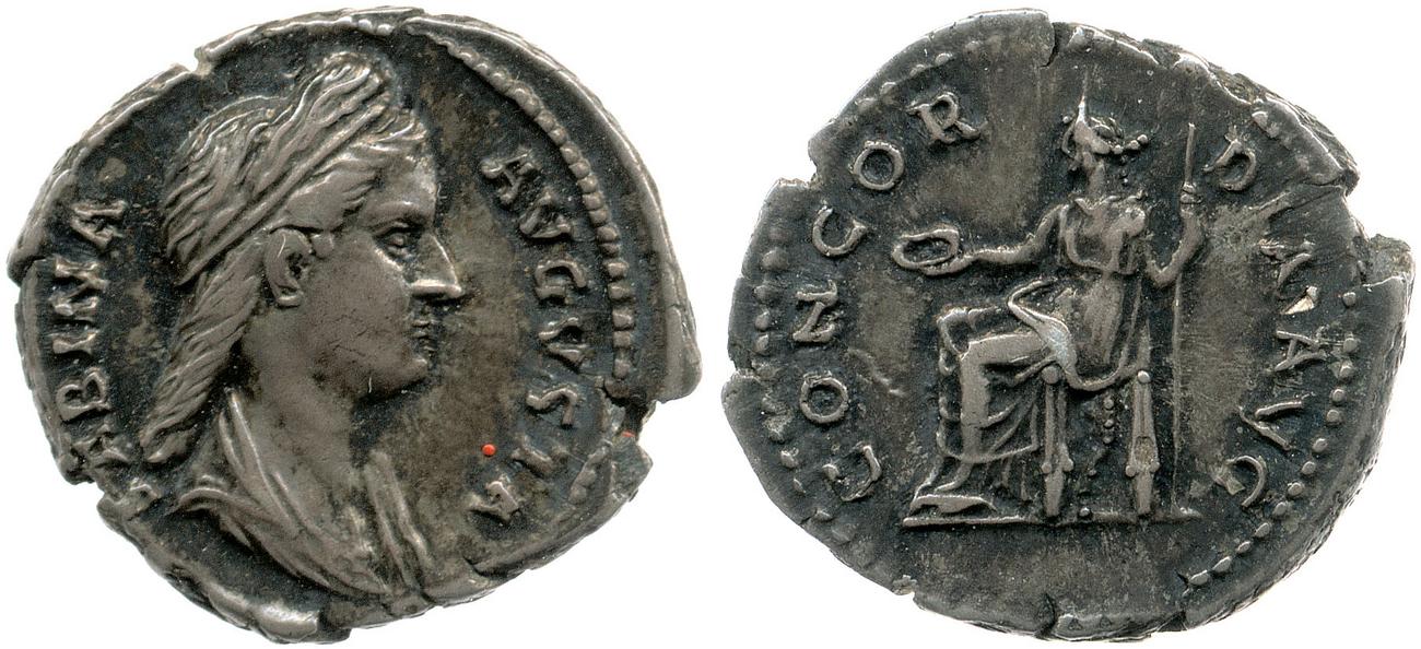 аверс RIC II, Part 3 (second edition) Hadrian 2548