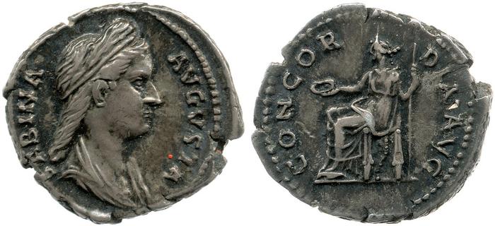 реверс RIC II, Part 3 (second edition) Hadrian 2548