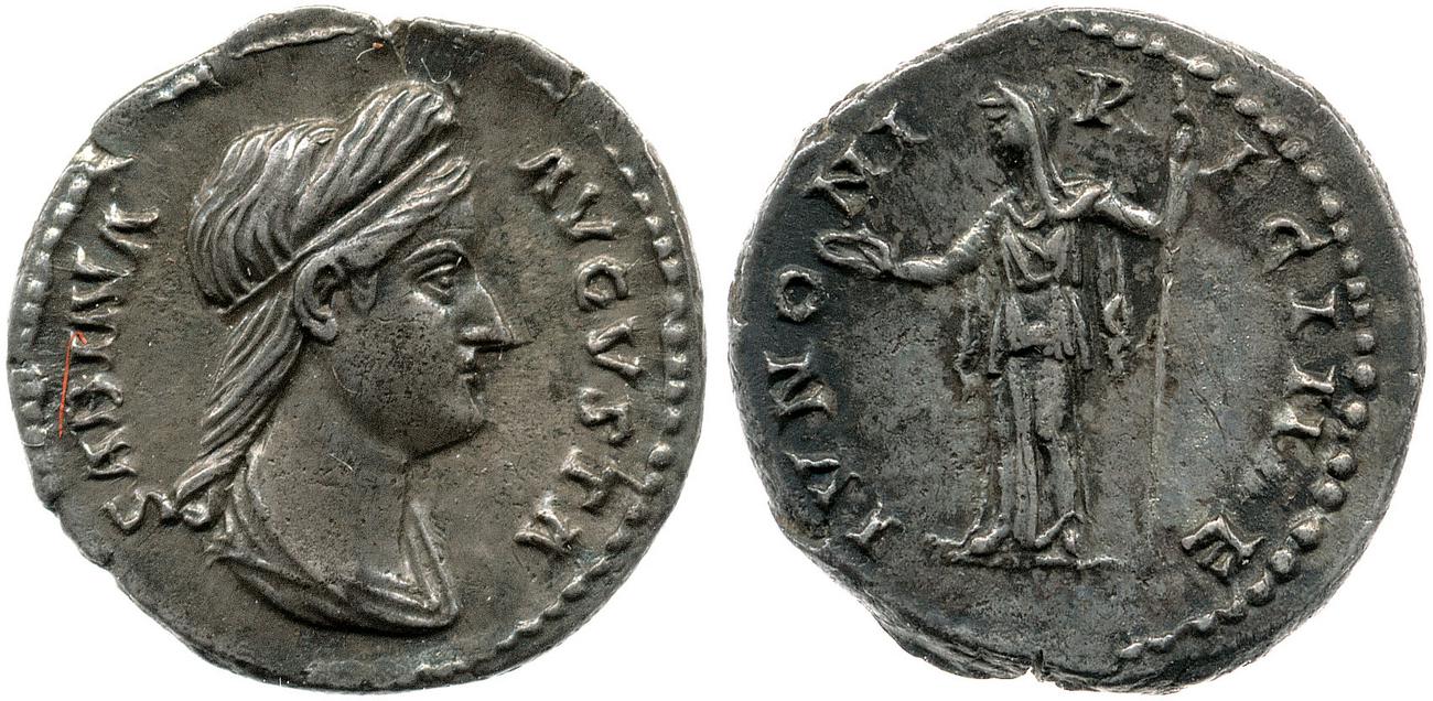 RIC II, Part 3 (second edition) Hadrian 2550, аверс, bm