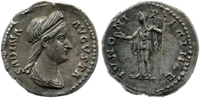 RIC II, Part 3 (second edition) Hadrian 2550, реверс, bm