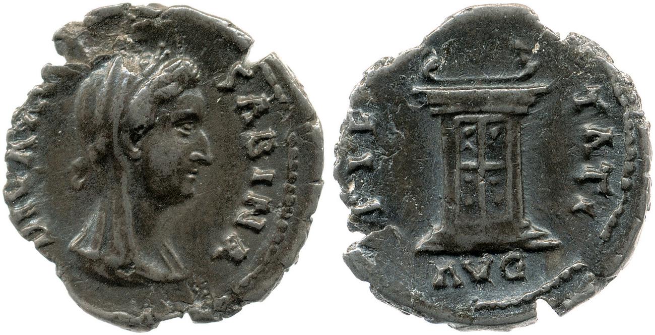 RIC II, Part 3 (second edition) Hadrian 2607, аверс, bm