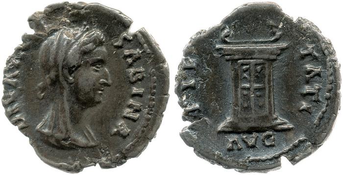 RIC II, Part 3 (second edition) Hadrian 2607, реверс, bm