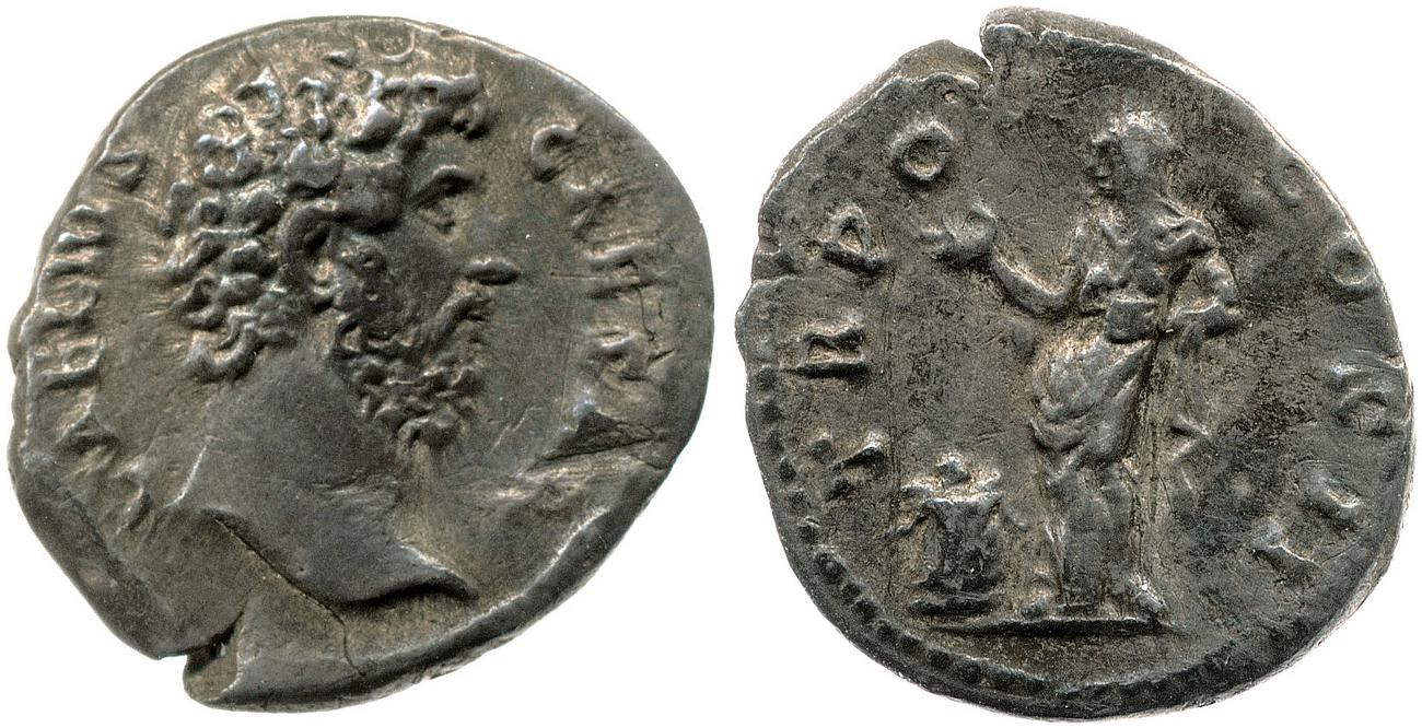 RIC II, Part 3 (second edition) Hadrian 2641, аверс, bm