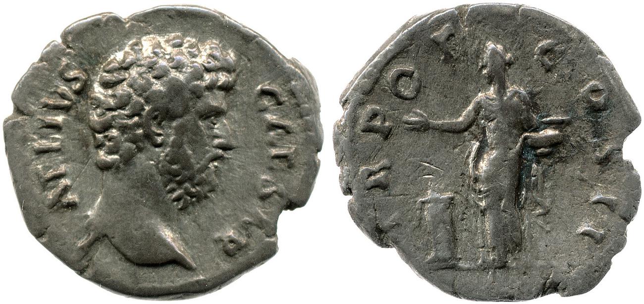 RIC II, Part 3 (second edition) Hadrian 2641, аверс, bm