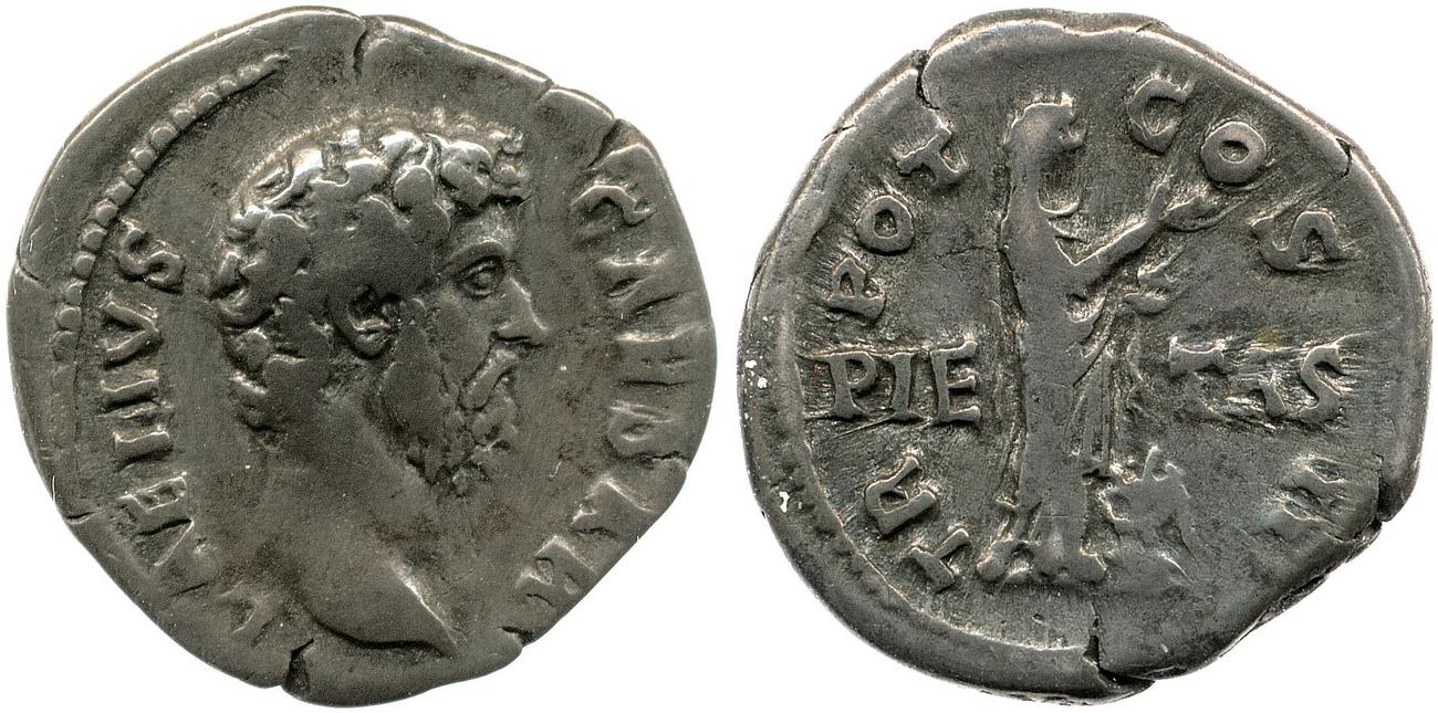 RIC II, Part 3 (second edition) Hadrian 2630, аверс, bm
