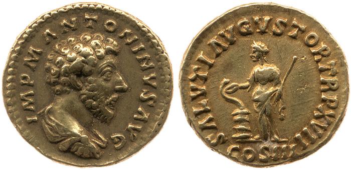 RIC III Marcus Aurelius 77, реверс, bm