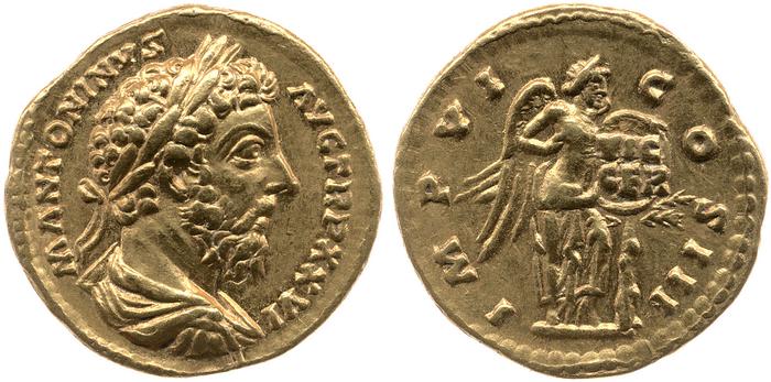 RIC III Marcus Aurelius 256, реверс, bm
