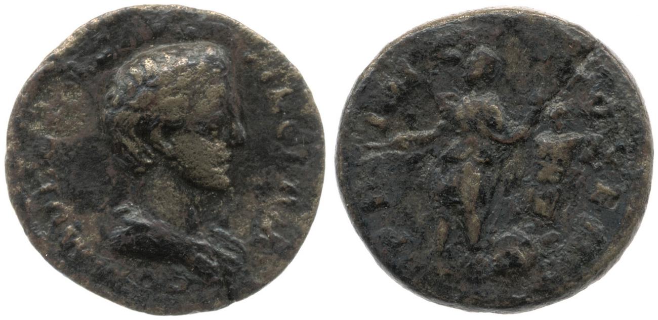 аверс RIC III Marcus Aurelius 601