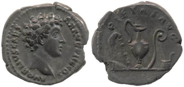 RIC III Antoninus Pius 424a, реверс, bm
