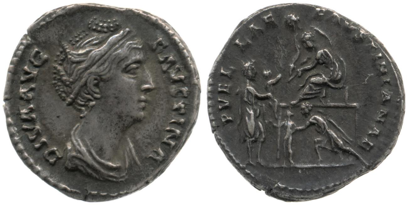 аверс RIC III Antoninus Pius 399A