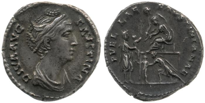 реверс RIC III Antoninus Pius 399A