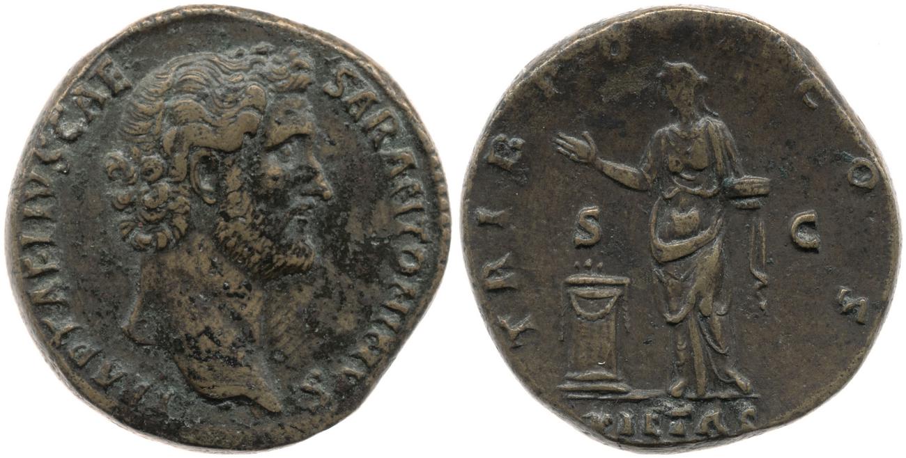 аверс RIC II, Part 3 (second edition) Hadrian 2739