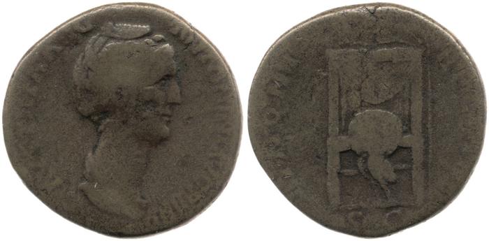 реверс RIC III Antoninus Pius 1079