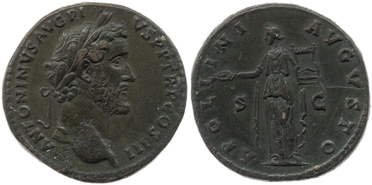 аверс RIC III Antoninus Pius 598a