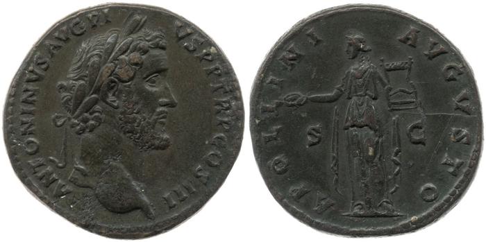 реверс RIC III Antoninus Pius 598a