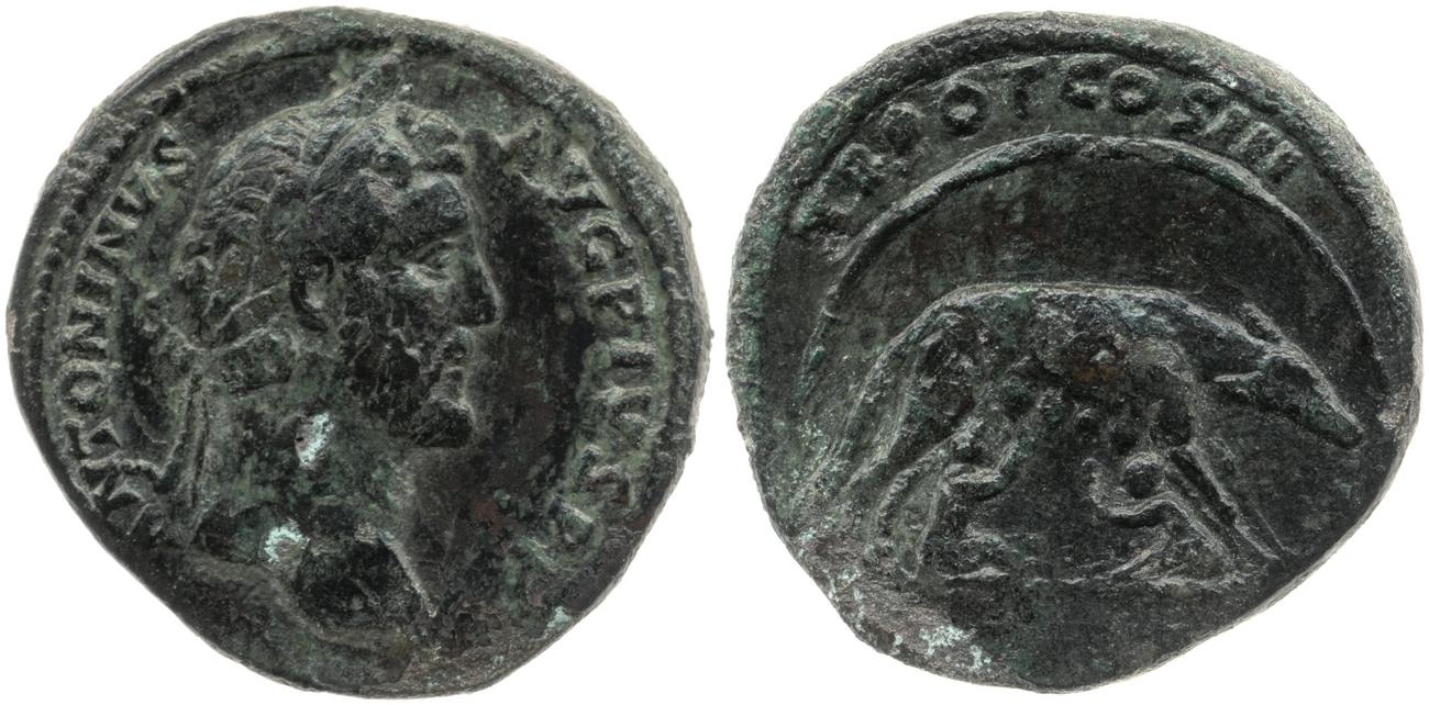 аверс RIC III Antoninus Pius 650